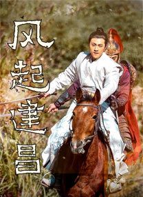 午夜精品在线视频